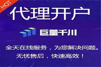 案例对比：SEM推广代运营前后变化